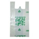 BOLSAS CAMISETA GDE